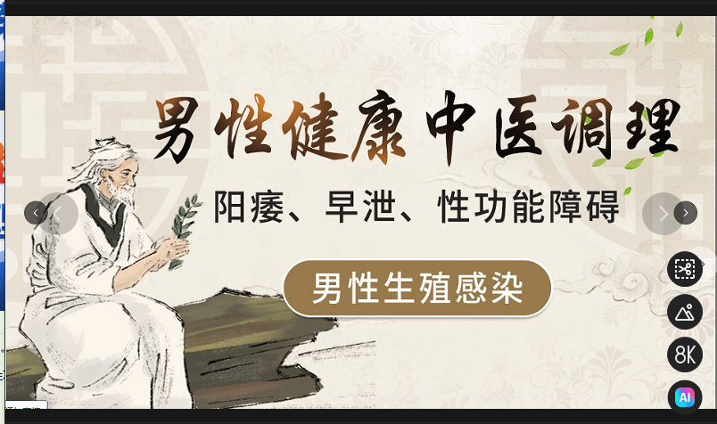 йͻƣӳ԰ʱ