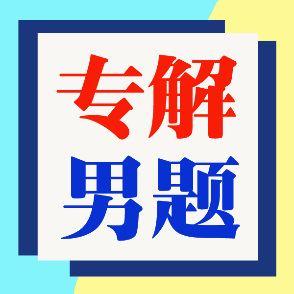 Ը ǡйƵͻ