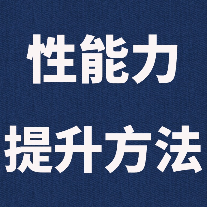 й谭ҸƷ Ч