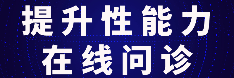 йƣпƭǮ? 